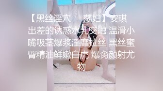 修女的自我救赎-依涵.星空无限传媒