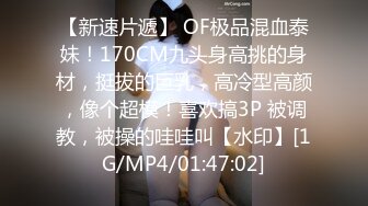 丰满女妖 玫瑰big61 淫荡女装妓女， 露出调教奴家的小女屌， 淫穴屁眼想要被允吸抽插！