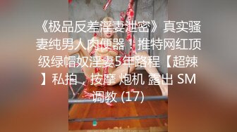 新流出360摄像头近景偷拍2对男女激情做爱各种互舔