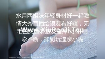 √√极品G奶校花满背纹身 巨乳肥臀~兴奋吃鸡 道具自慰~被纹身大哥无套啪啪狂操 (6)