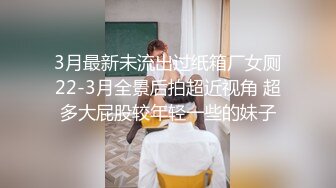 【miuzxc】反差冷艳御姐女神万圣节兔女郎被爸爸弄得腿都软了，高冷女神小骚穴被灌一逼白浆精液