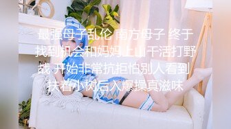 步宾探花深夜场约了个黑帽大耳环长腿妹子啪啪，舔弄摸奶调情特写口交后入抽插猛操