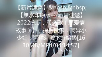 [MP4]千人斩嫖老师带新人妹子下海啪啪秀，情趣装黑丝手指扣逼口交后入抽插猛操，呻吟娇喘非常诱人