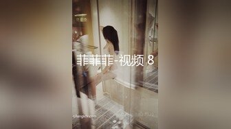 高价购买的女生宿舍偷拍室友换衣服洗澡 身临其境带你感受女宿舍原汁原味的波涛汹涌