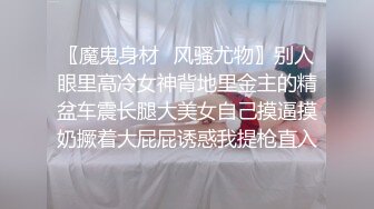 后入大屁股少妇，绝对真实，杭州妹子加QQ