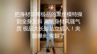 ⚫️⚫️最新众筹热门精品！极品波霸女神【乐乐】剧情演绎，时间停止之欲求不满的巨乳美人上司