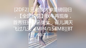 绿播【男科护士姐姐】性知识讲解~男女性感地带如何刺激【14V】 (12)