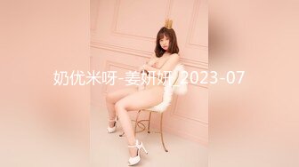 【新片速遞】 ❣️推荐❣️Onlyfans精致小姐姐 smilewgray 鲜嫩白虎穴 露脸私拍视图福利 800P+93V [3.26G/MP4/00:44:19]