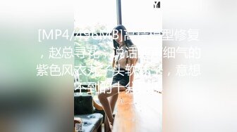 JDSY044 香蕉视频传媒 蕉点 反差小仙女 猥琐男冒充星探 司语