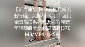 杏吧王安全10-今天约了个19岁娇小玲珑的妹妹，有点童颜巨乳的感觉，太瘦小不耐操