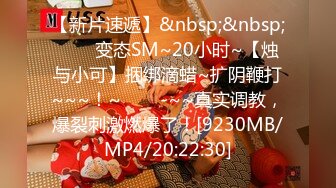 [MP4]蜜桃图像传媒PMC-046 漂亮女大学生中出以性抵租 有钱房东猛干内射巨乳-孟若羽