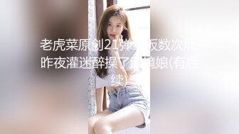 母女双飞闹元宵的!