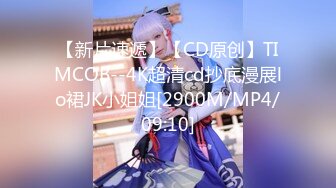 【新片速遞】 极限诱惑❤️【寂寞小骚狐狸】泰式SPA按摩~给女客户下春药啪啪❤️操作666！[1.1G/MP4/01:46:26]