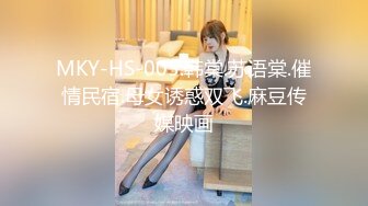 收到女友烤肉性爱乱交DVD~