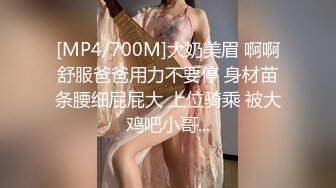 Al—金多贤 后入操细腰美臀