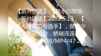 [MP4/ 305M] 真实大学女生寝室，大学生活好，室友刷综艺，学生妹床上抠穴，厕所撒尿特写