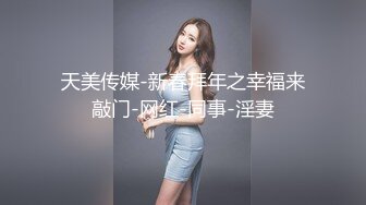 青春可爱OO後娃娃脸精神小妹和男友啪啪,笑起来甜美可人