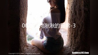 ✿性感小骚货✿淫乳女神〖下面有根棒棒糖〗大学生兼职客房服务，衣服来不急脱直接被按倒在床上无套中出了！