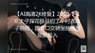 STP29835 文静乖巧漂亮妹妹！回归炮友操逼！抓起屌往嘴里塞，被舔骚逼很舒服，站立后入呻吟不断