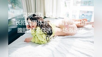 高颜值长发美女！给大家秀一波！苗条身材贫乳，穿上情趣内衣，扒开顶着揉穴，近距离特写