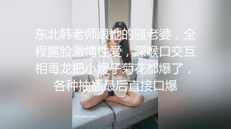 富婆的快乐鸭 肌肉男杨怪兽多次撸射大鸡巴-3