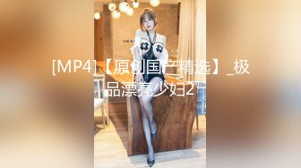 [MP4]國產AV 愛豆傳媒 ID5205 哥哥性愛霸淩妹妹 斑斑