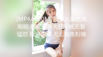 极品推荐【粉红君】高价福利(4)邻家质感女孩