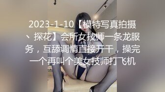 全景後拍28个气质少妇，完美角度28V