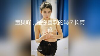 推特P站网红反差美少女『TokyoDiary』黑衣皮裤眼镜娘 酒店约炮 吃鸡口交后入怕啪啪激战