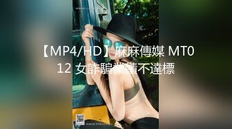 [MP4/ 272M] 超级波霸&nbsp;&nbsp;极品JVID童颜巨乳尤物 黎菲儿 隔壁丰满大姐姐的巨乳诱惑 压倒性的巨乳双手无法掌控