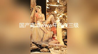 [MP4]良家少妇 搂着腰一起扭动 聊起裙子没穿内裤&nbsp;&nbsp;倒立姿势口交