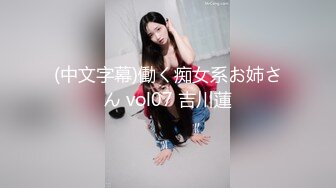 《熟女控必备?绝版》美腿大奶性感身材轻熟女广场舞阿姨【娟娟】露脸私人订制全裸各种情趣制服丝袜高跟扭臀晃腰挑逗撸点满满