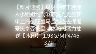 [MP4/ 1.25G]&nbsp;&nbsp;完美颜值萌妹逼逼无毛 脱光光跳蛋震动摩擦 拿出假屌骑乘抽插呻吟