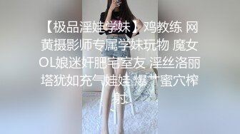 【撸点极高】九分超高颜值19岁美少女，偶像明星级别颜值 吊打各路网红，一等一粉嫩的鲍鱼，最佳撸管小视频 (2)