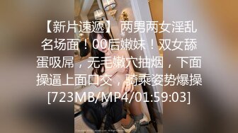 妩媚TS思妮勾引外卖小哥,被发现拍视频，沟通后成功撸射小哥，全程没被发现是妖，派单剩余40分从马四烤鸭到  哈哈哈笑死！