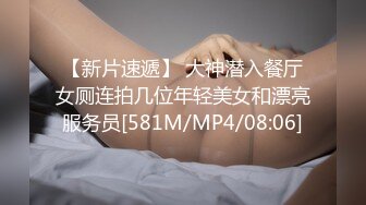 小樱 - 治愈系笑容和又大又粉的仙女棒  - 终于撸射啦，想一起来玩玩吗