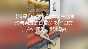 强推荐顶级女模，颜值身材天花板，99年微博网红【抖娘利世】私拍视图，真空透乳头激凸翘臀无毛美鲍诱惑十足