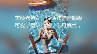 家有娇妻神仙难医 如此颜值岂能放过 我愿做那一夜七次郎！