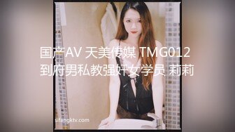 MCY-0235女儿的身体妈妈的灵魂-周甯