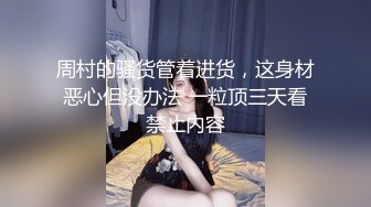 ✨黑丝高跟气质女神✨哥哥让我穿上黑丝情趣内衣,同时和三个男人一起真的是太能满足我了,不光满足还累死了,我会不会爱上这种感觉啊