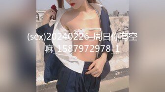 [MP4]STP31643 说话嗲嗲嫩妹妹！肉肉柔软奶子！在床上骚的很，抓起屌就要吃，怼着骚穴爆操，骑乘位猛坐 VIP0600