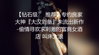 爱妻口交2，露脸