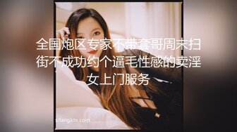 究极反差婊！S级身材留学生【小兔子subby】OF福利视图，日常紫薇各种淫态展示，喝点洋墨水就变骚了 (1)