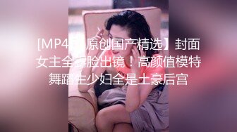 丰满身材肥滋滋的屁股 艳福不浅才能享受