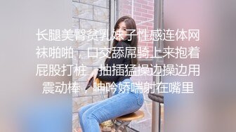 骚货女主播比基尼热舞