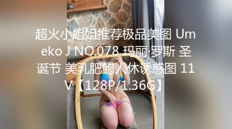 [Room Service][下集]欧美知名作家写作没有思路,叫来亚裔服务生帮忙收集灵感