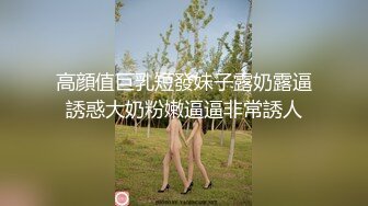 【OnlyFans】2023年6月约啪达人粉味芒果，炮王与多个妹子双飞群P3P，大奶少妇，娇小嫩妹，长腿御姐，艳福不浅 30