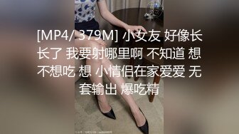 熟女女上位自己动