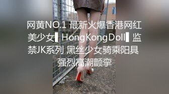 露脸骚妇出轨实录 好狂野好犀利的骚妇啊 口交那段是亮点 比岛国女优玩的精彩 有淫荡对白