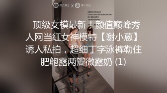 光头壮汉和他的黑屌大宝贝,无套激操火热交锋,这么粗的鸡巴插逼里能把逼操烂吧？